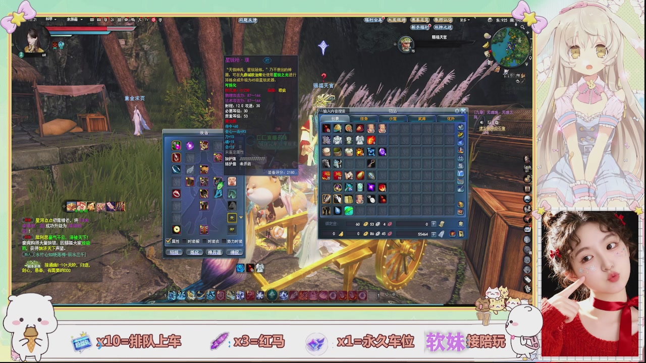 美貌与智慧并存，颜值与才华齐飞