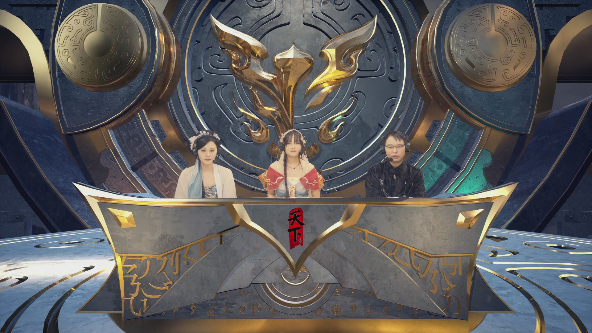 2026天下贰势力争霸