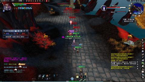 扫个号战场归墟