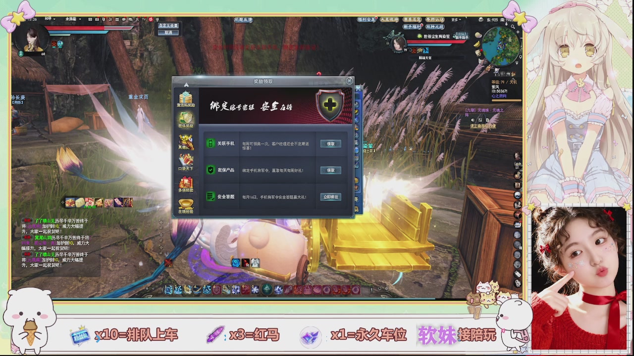 美貌与智慧并存，颜值与才华齐飞