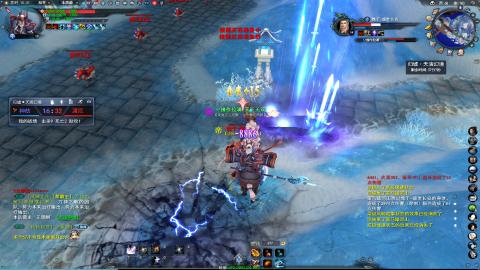 扫个号战场归墟