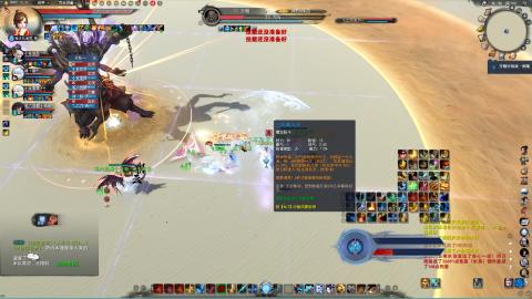 新手魂剑，又菜又爱玩！