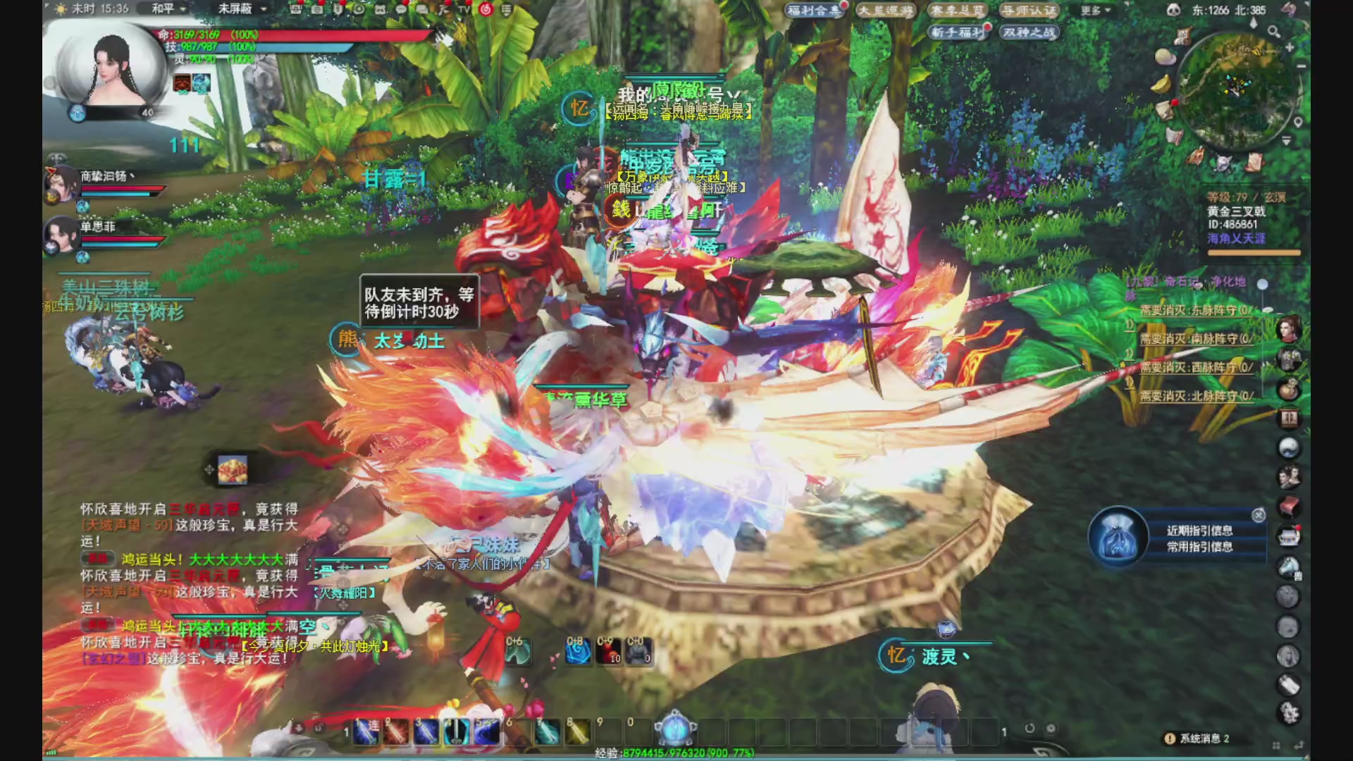 沉迷直播，无法自拔