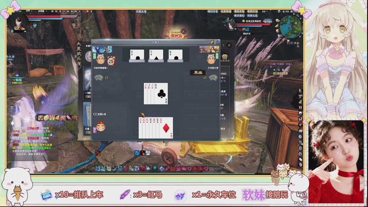 美貌与智慧并存，颜值与才华齐飞