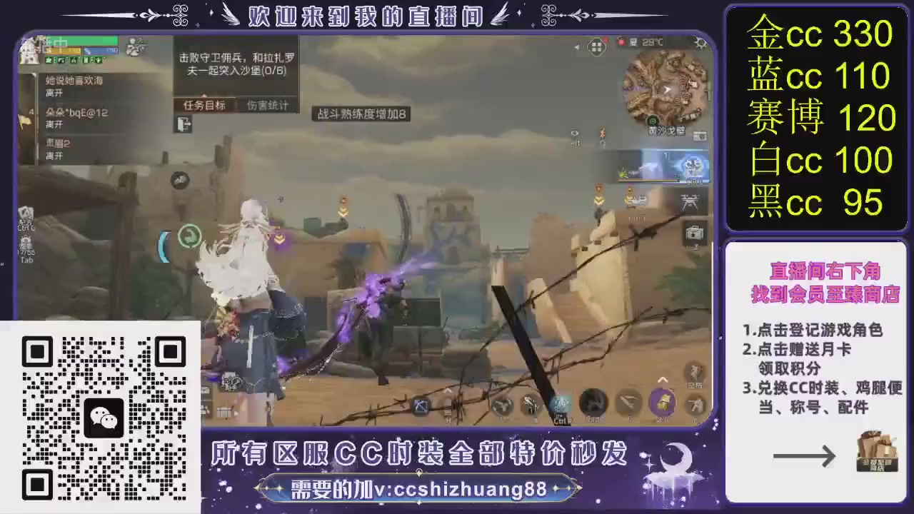 你什么登西的轮播