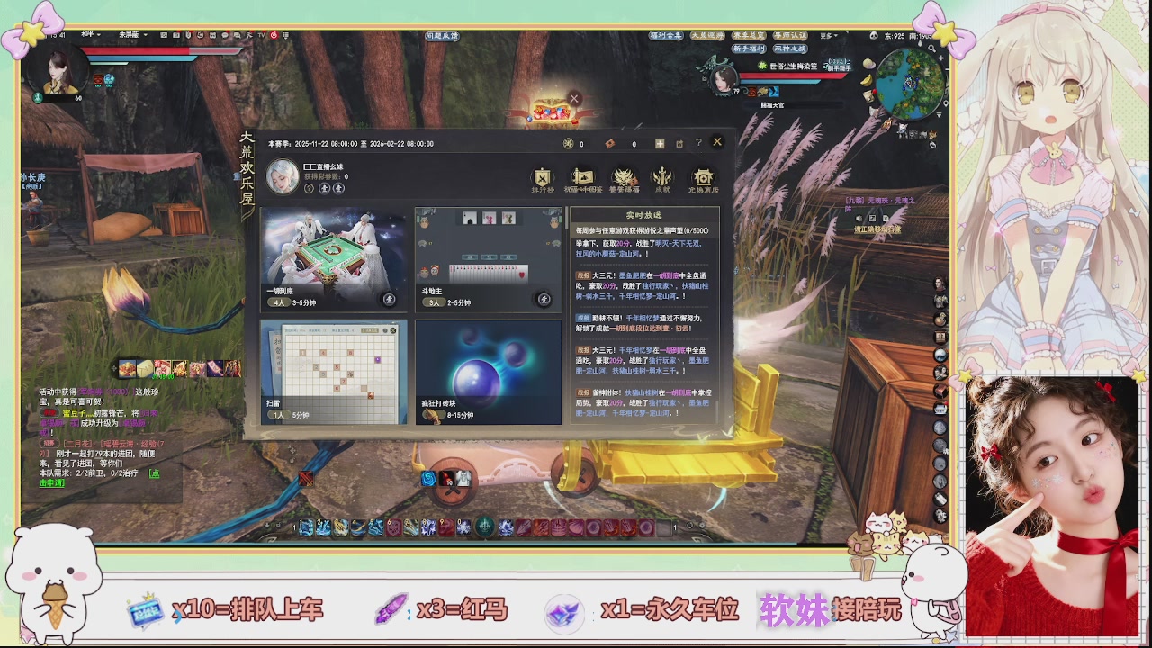 美貌与智慧并存，颜值与才华齐飞