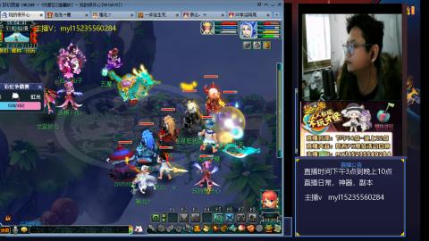 175梦幻日常难度全能主播