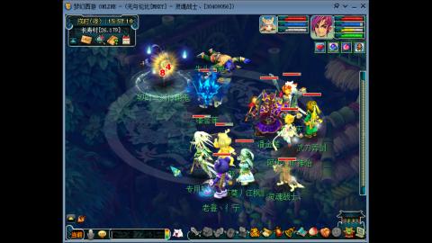 四川-无与伦比-MHXY。天天锁区真好玩