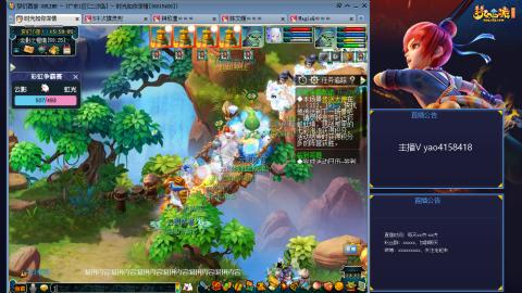 172凌波四普陀冲175