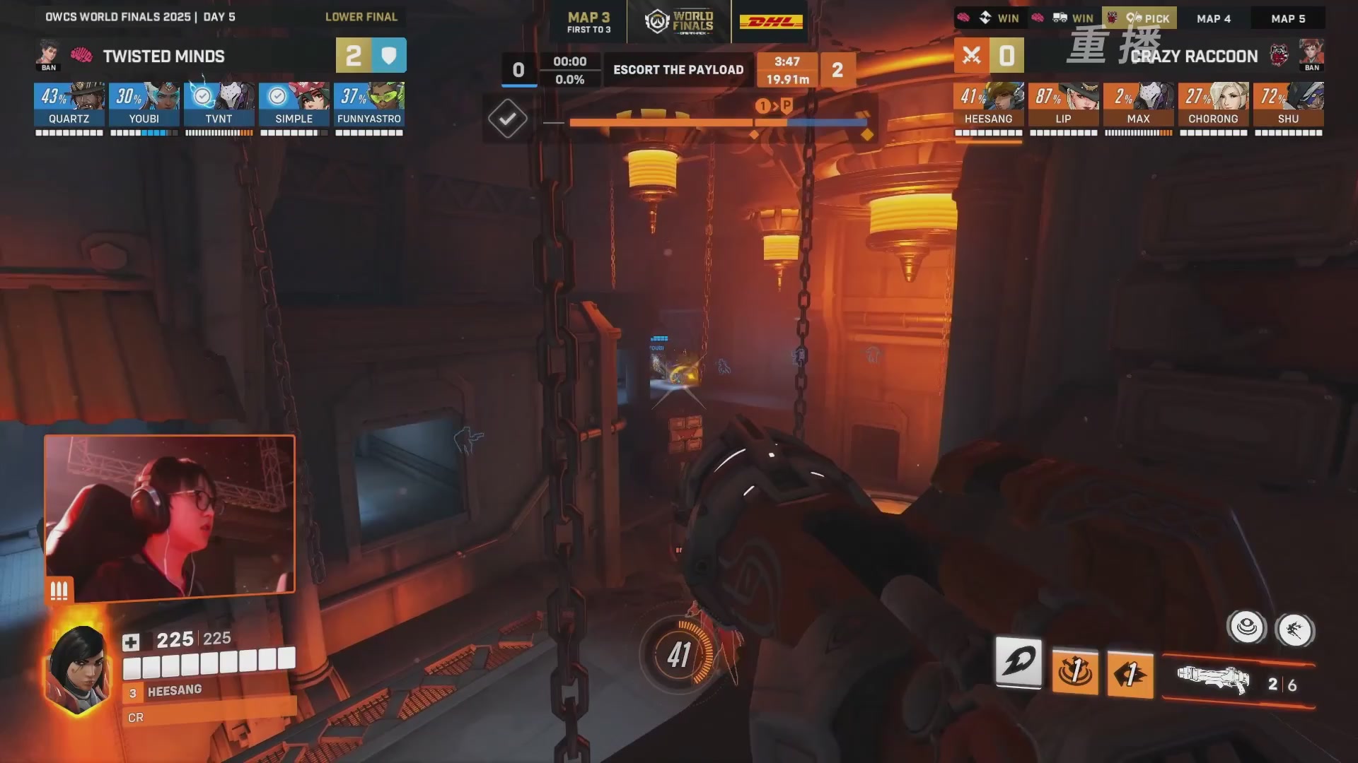 【重播】2025守望先锋全球总决赛 DAY5