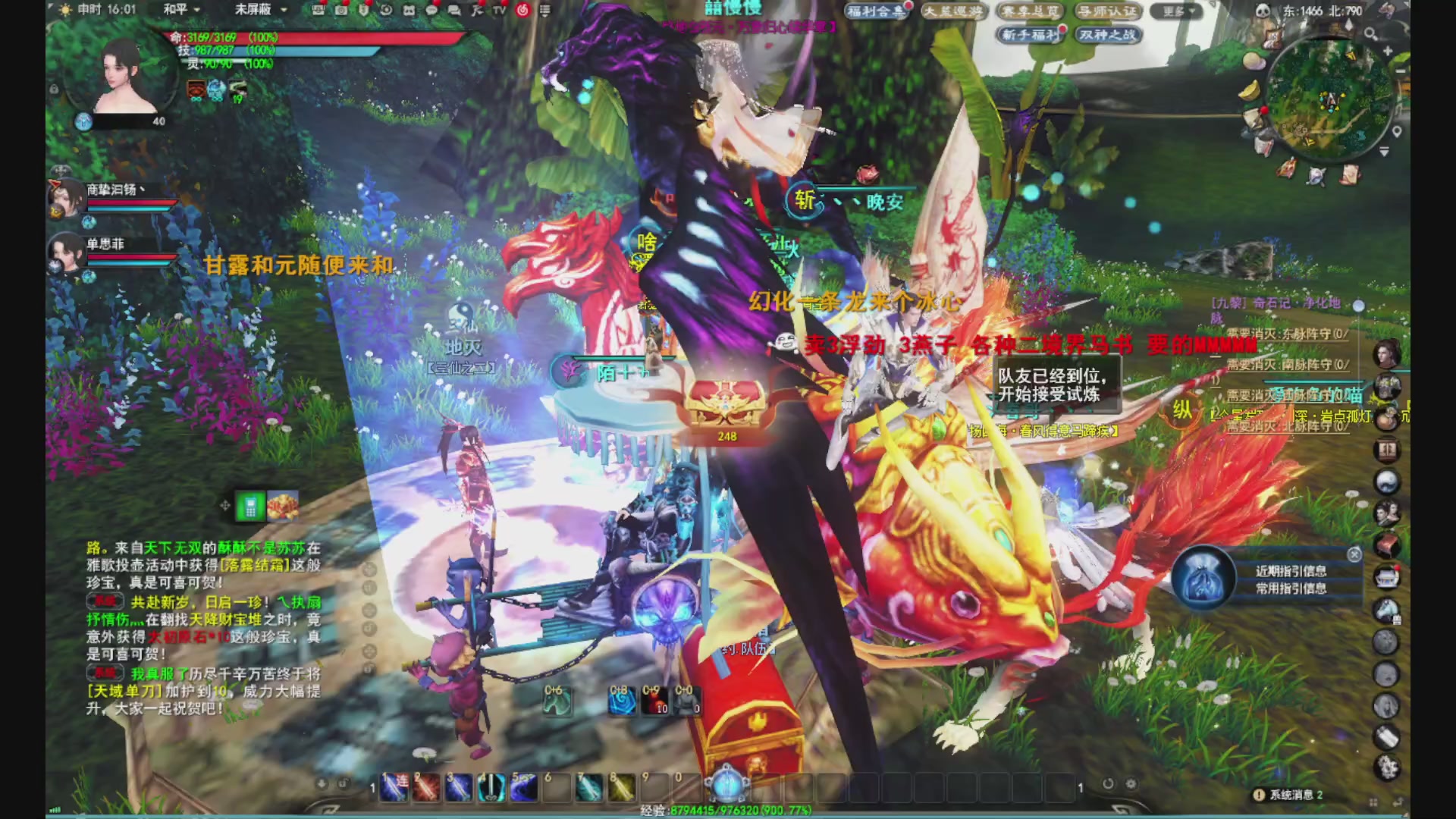 沉迷直播，无法自拔