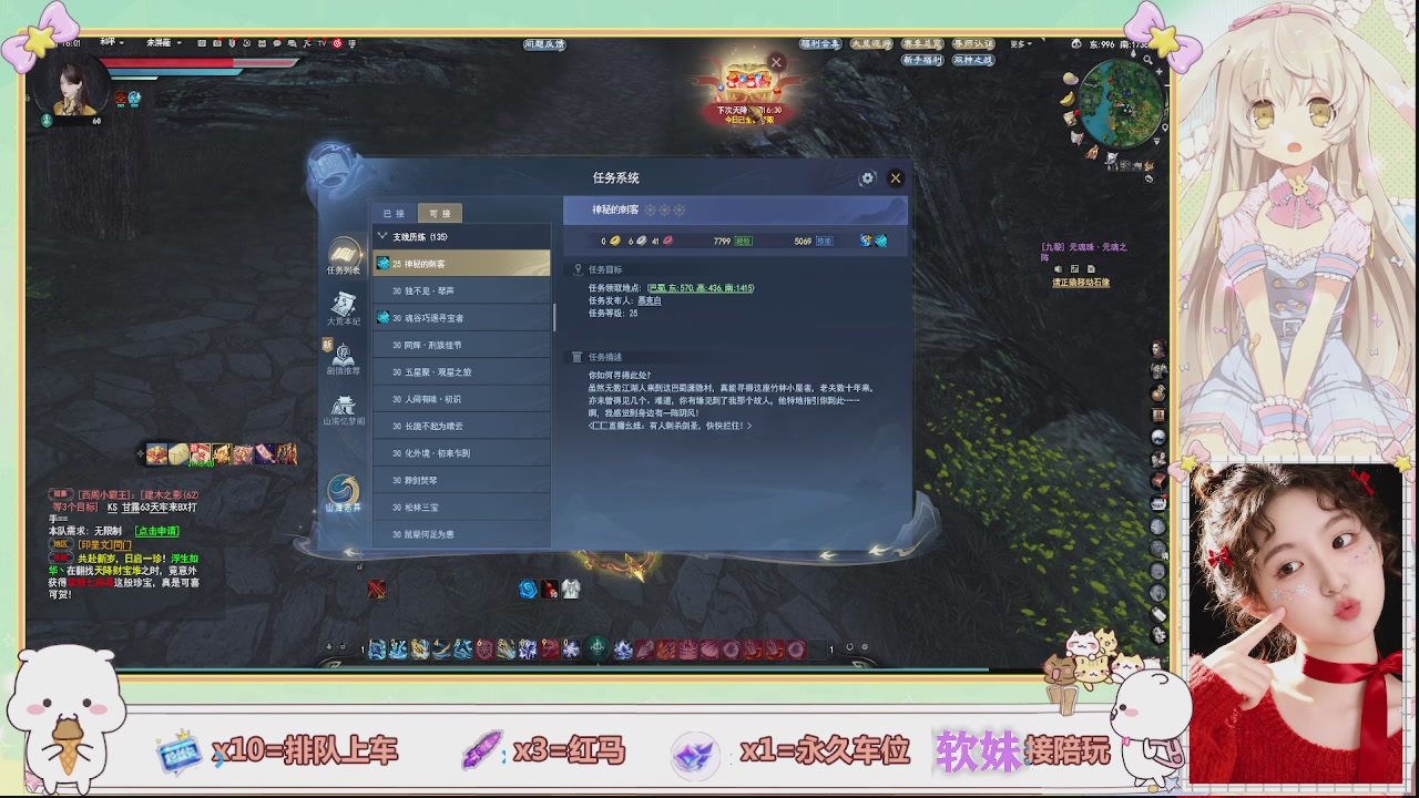 美貌与智慧并存，颜值与才华齐飞