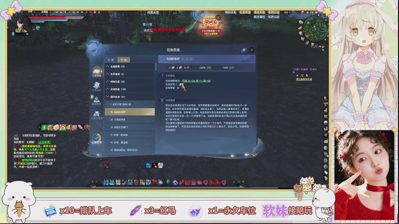 美貌与智慧并存，颜值与才华齐飞