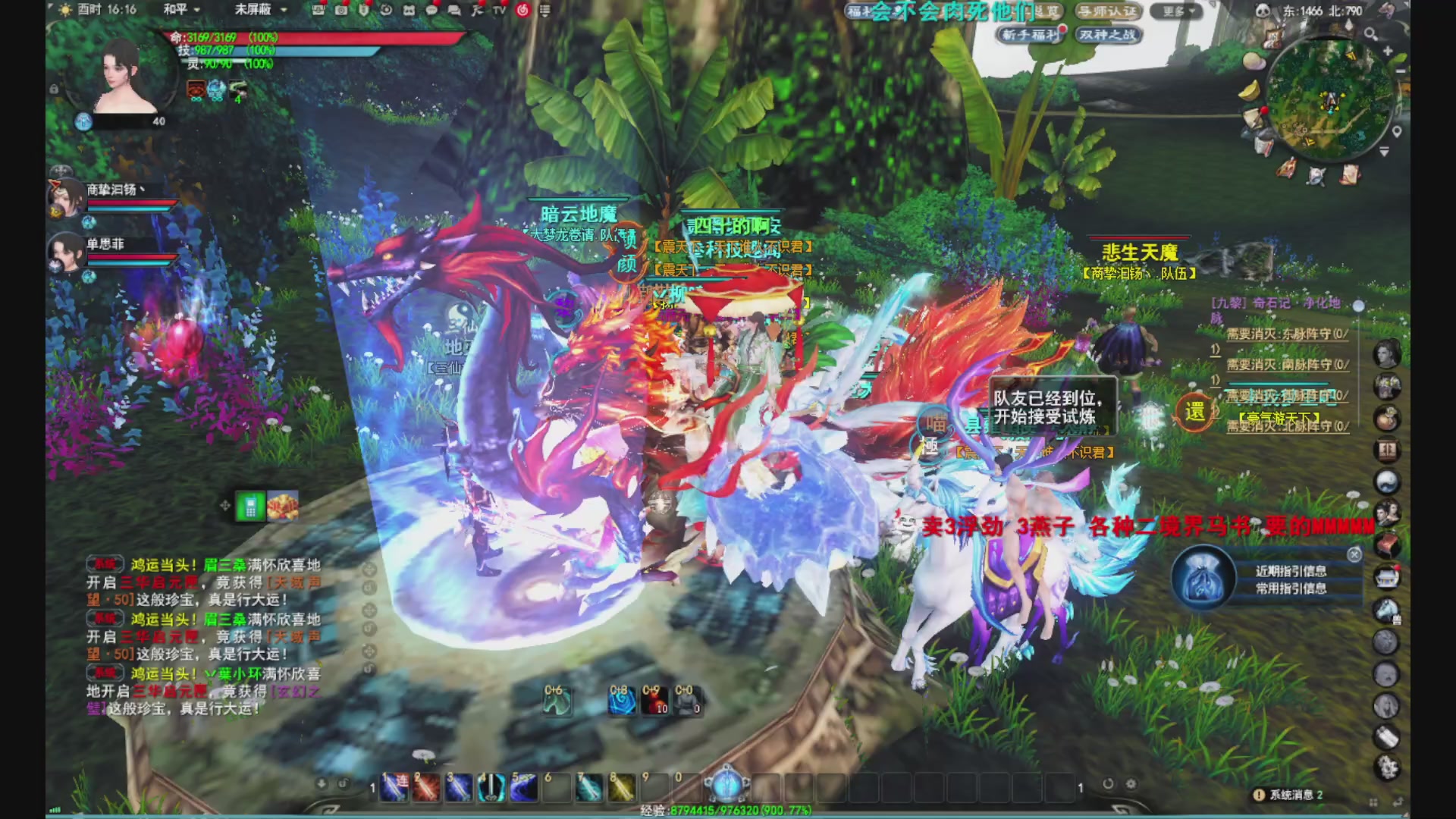 沉迷直播，无法自拔