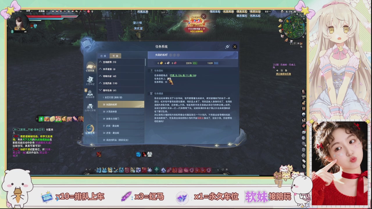 美貌与智慧并存，颜值与才华齐飞