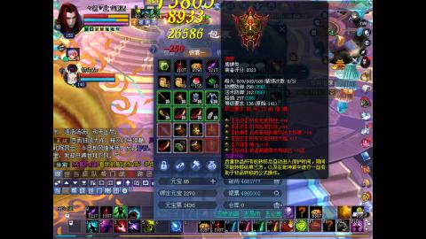 做最努力的自己一起加油