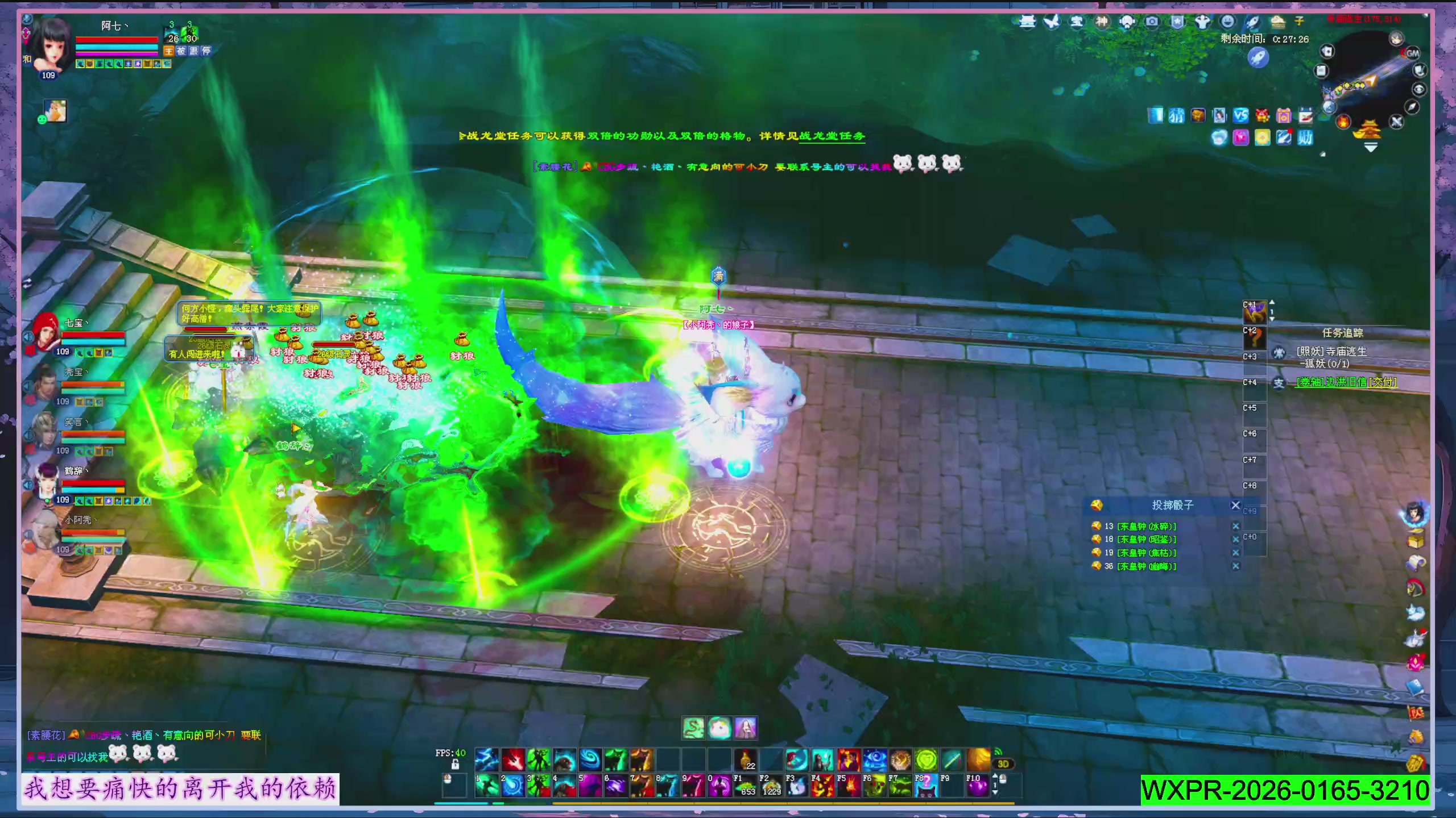 星光正常了快来领呀！