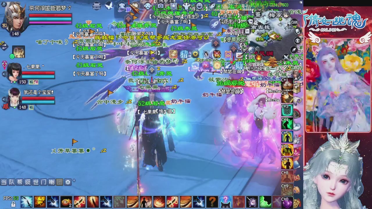 宝子们快来听歌领分了