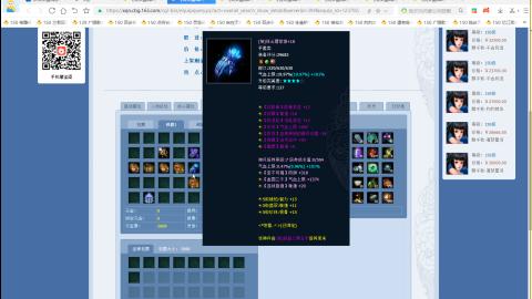 开启美好一天哈哈