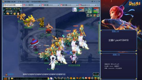 172凌波四普陀冲175