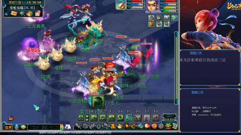 痛苦的4普陀1无底洞