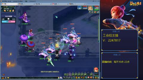 滑不溜秋的难民3法