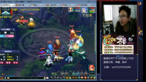 175梦幻日常难度全能主播