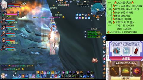 接托管-看直播/星光领积分兑好礼