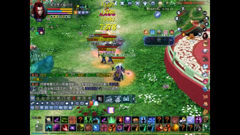 做最努力的自己一起加油