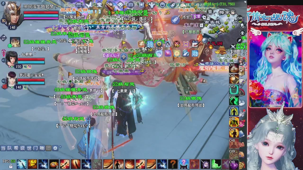 宝子们快来听歌领分了