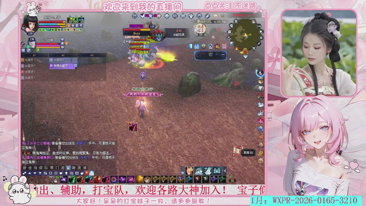 天青色等烟雨  而我在等你