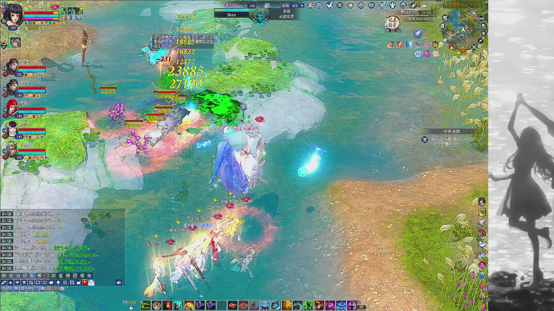 绑定主播领取星光积分啦