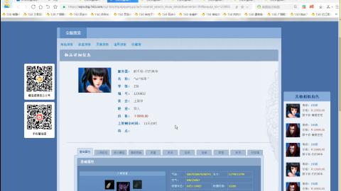 开启美好一天哈哈