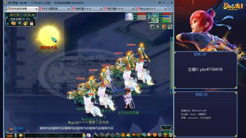 172凌波四普陀冲175