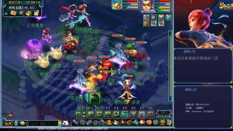 痛苦的4普陀1无底洞