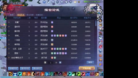 又是元气满满的一天！！