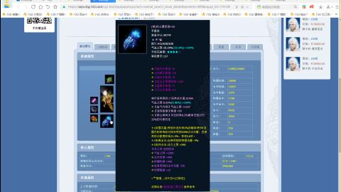 开启美好一天哈哈