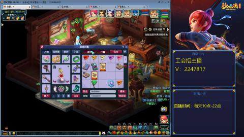 滑不溜秋的难民3法