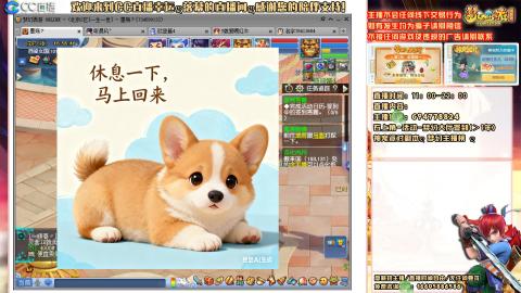 难民129努力提升中，请关注支持