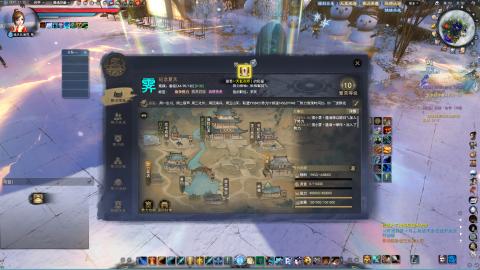 新手魂剑，又菜又爱玩！