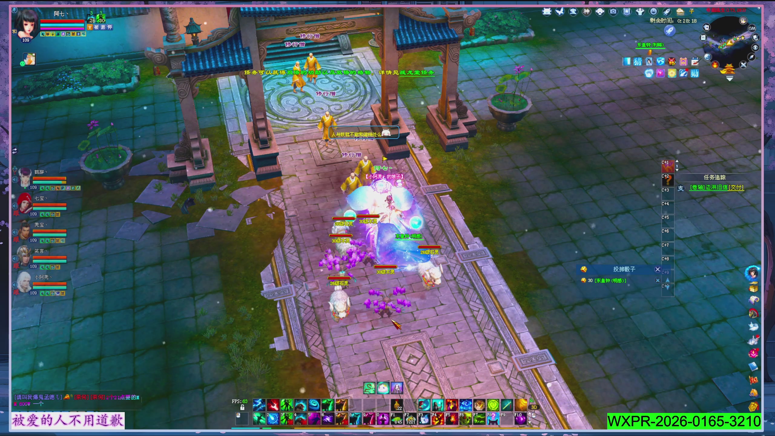 星光正常了快来领呀！