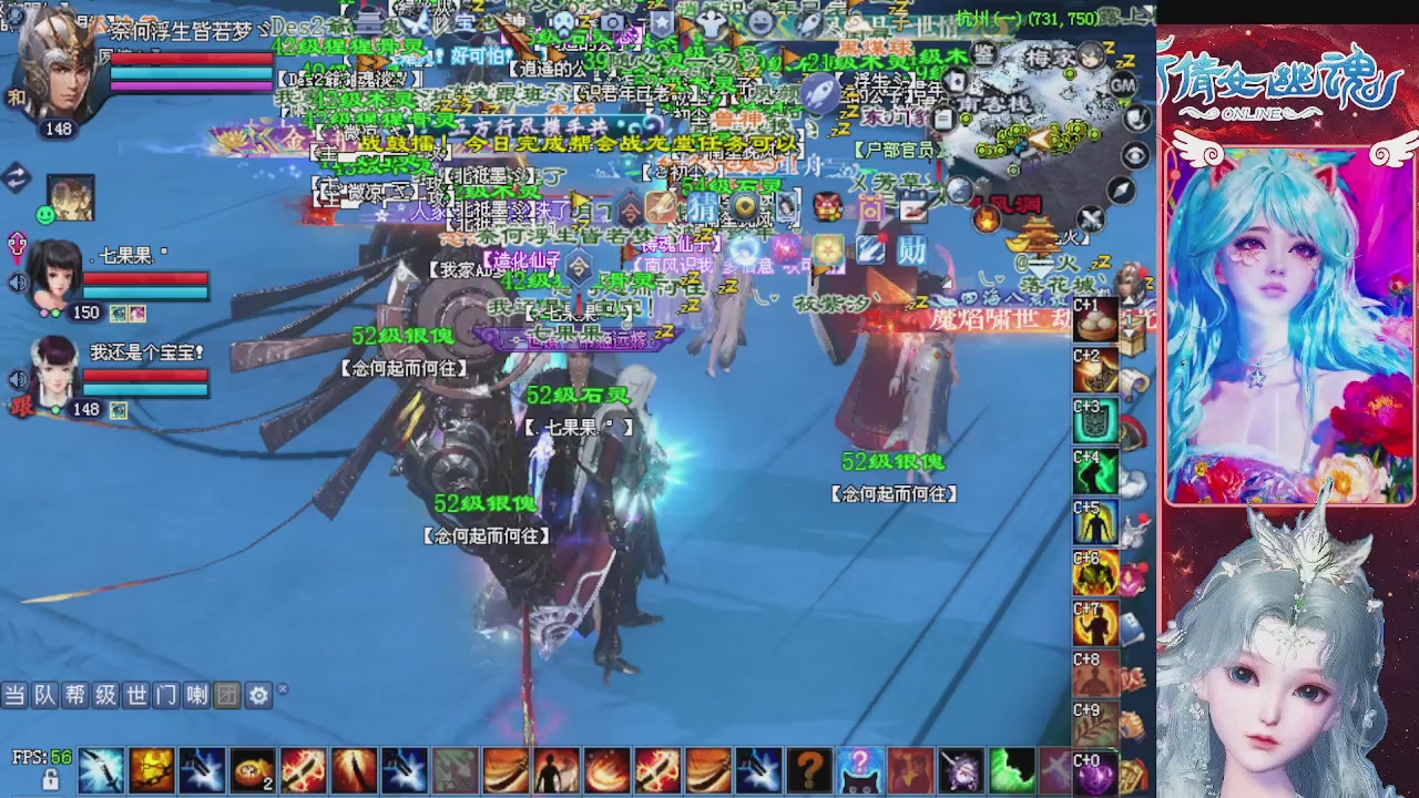 宝子们快来听歌领分了