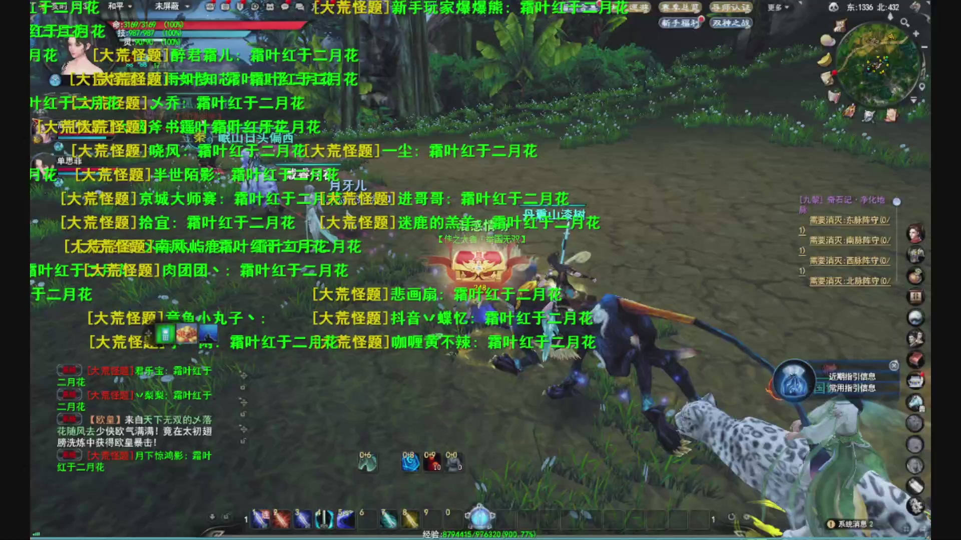 沉迷直播，无法自拔