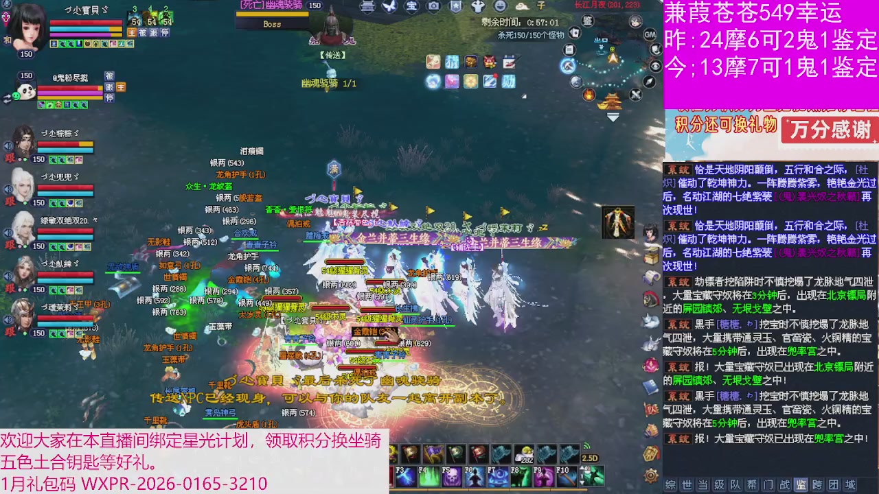 人来人往，留下的都是真的