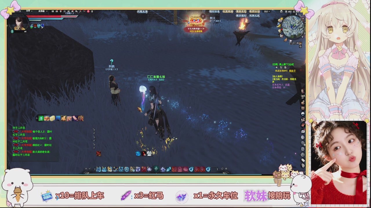 美貌与智慧并存，颜值与才华齐飞