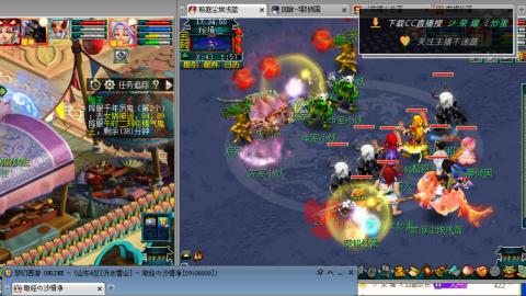 雪山区内帮战招人