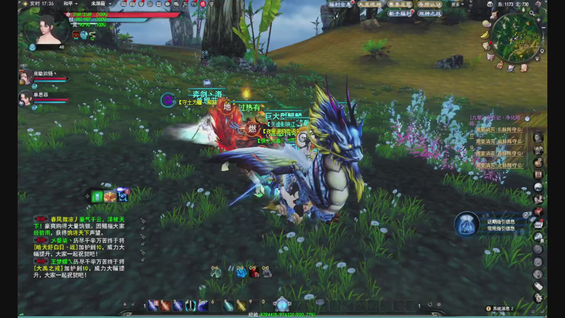 沉迷直播，无法自拔