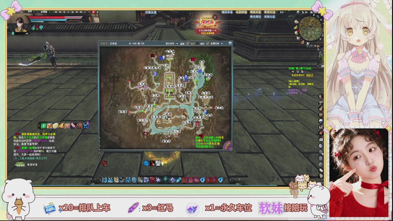 美貌与智慧并存，颜值与才华齐飞