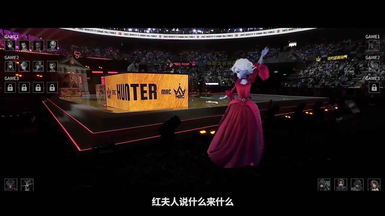 MRC冠军之路成片