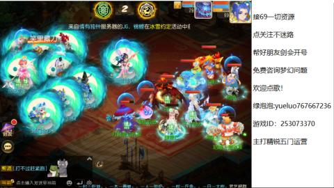 精锐指挥质检员！